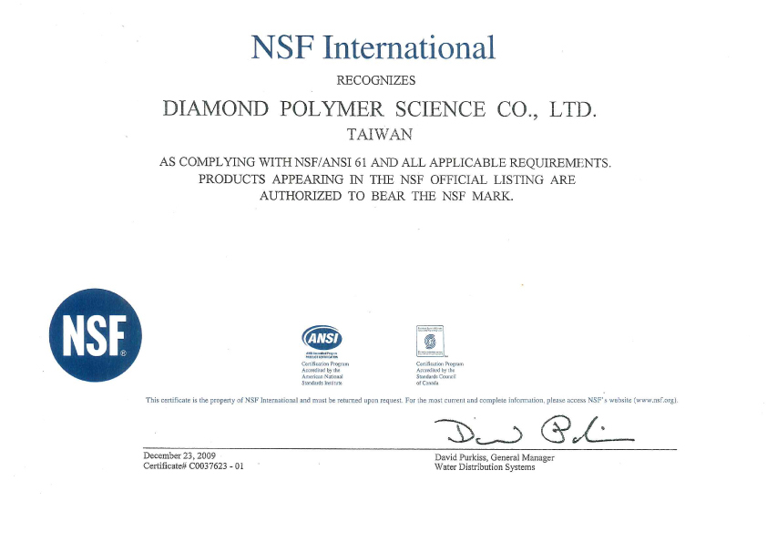 NSF Certification